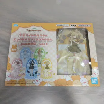 학원 아이돌 마스터 빅 사이즈 디오라마 아크릴 후지타 코토네