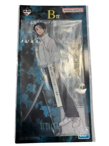 주술회전 제일복권 B상 옷코츠 유타 빅 아크릴 스탠드