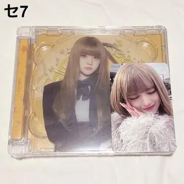 MADEIN 세리나 Girl Meets Boy 앨범 트레이딩 카드