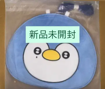 SUPER JUNIOR ss10 부채 케이스 부채 커버 규현