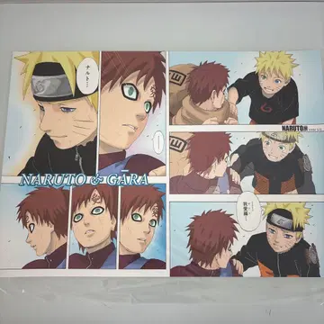 [ 새상품 ] 2015년 NARUTO전 명장면 포스터 가아라&나루토