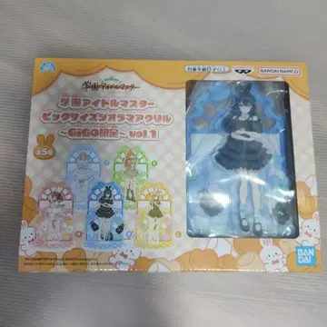 학원 아이돌 마스터 빅 사이즈 디오라마 아크릴 츠키무라 테마리