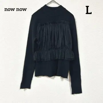 now now 블랙 튤프릴 도킹 니트 페미닌