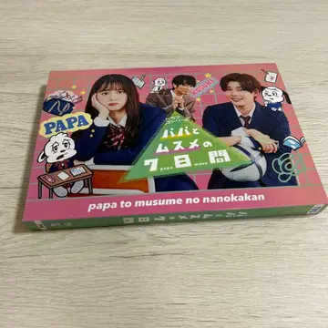 아빠와 딸의 7일간 Blu-ray 나가오 켄토 나니와단시