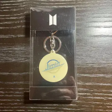 새상품 미사용 BTS 지민 키링