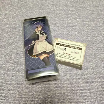 아오기리 고등학교 에트라 안경