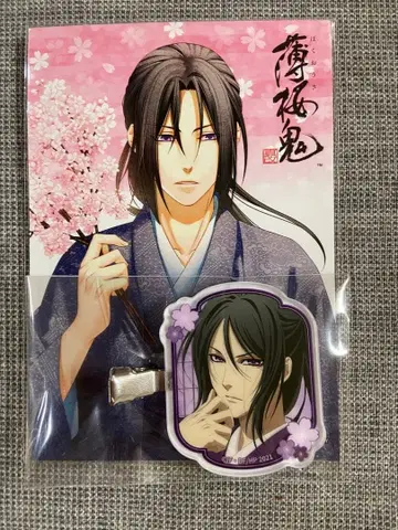 박앵귀 히지카타 토시조 브로마이드 헤어 클립