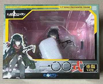 완다라 인형 프론트라인 일식 중상ver. 피규어 도르후로