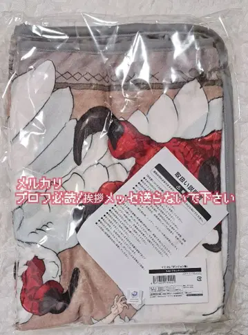 즉시 구매 가능 복권콜렉션 던전밥 S상 담요 파린 키메라