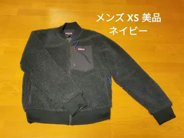 Patagonia 플리스 보아 자켓 네이비