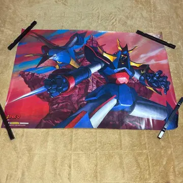 라이딘 B2 사이즈 포스터 미사용