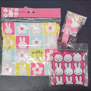 미피 복조리 에코백 미피 스트랩 포함 키링 3세트