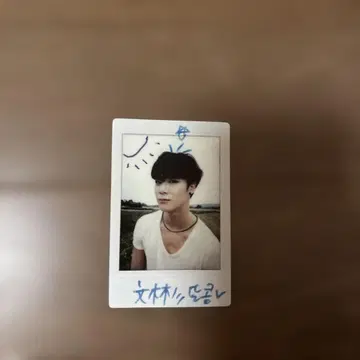 ASTRO 문빈 트레이딩 카드 DREAM PART.02 폴라로이드