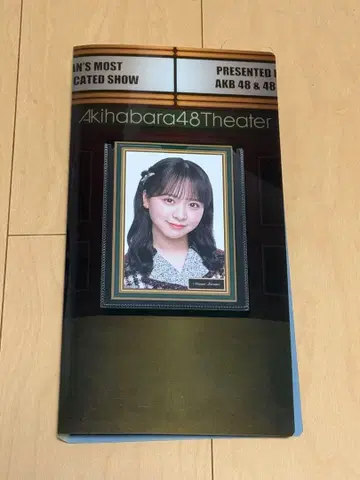 AKB48 쿠라노오 나루미 극장판 최애 3단 사진 앨범