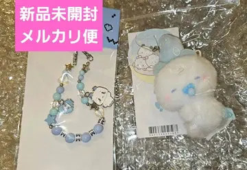 PLAVE MMMM BABY meymu 스트랩 모바일 참