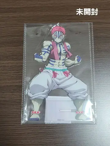 귀멸의 칼날 애니플렉스 온라인 복권 아카자 아크릴 스탠드