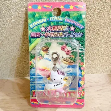 오사카 한정판 간사이 이타미 공항 지역 한정 헬로키티