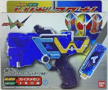 반다이 더블/나리키리 시리즈 가면라이더W 트리거 매그넘