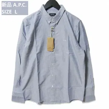 새상품 APC Greg 셔츠 긴팔 버튼 다운 셔츠