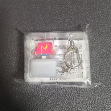 미개봉 새상품 나토리 마찰 키체인