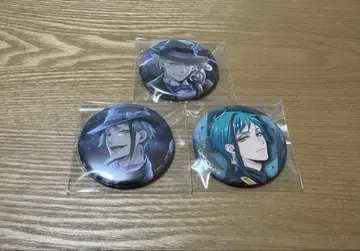 트위스테 AGF2025 기숙사복 캔뱃지 아즐 제이드 플로이드