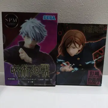 주술회전 피규어 고죠 사토루 쿠기사키 노바라 미개봉품