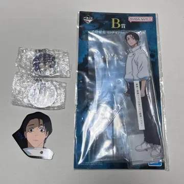 제일복권 주술회전 옷코츠 유타 모음 세트