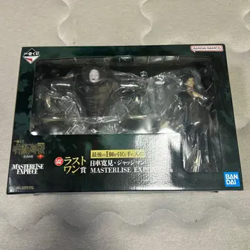 주술회전 제일복권 라스트 원상과 다른 상들