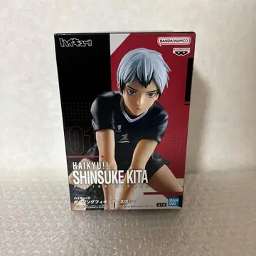 [ 미개봉 새상품 ] 하이큐 키타 신스케 포징 피규어