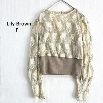 릴리 브라운 블라우스 아이보리 레이스 페미닌 깔끔한 세레모니