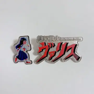 몽환전사 발리스 Memorial Collection 특전 유코 핀즈