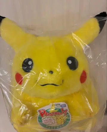 돌아온 피카츄 봉제 인형 1/1 초기 피카츄 30주년 기념