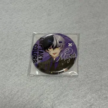 AMPTAK 마제타 콜라보 화장품 캔 거울