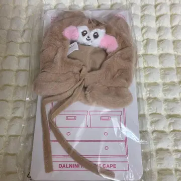 IVE 우루 minini dalinini 응원봉 커버 후디 케이프