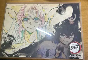 귀멸의 칼날 하시비라 이노스케 런천매트