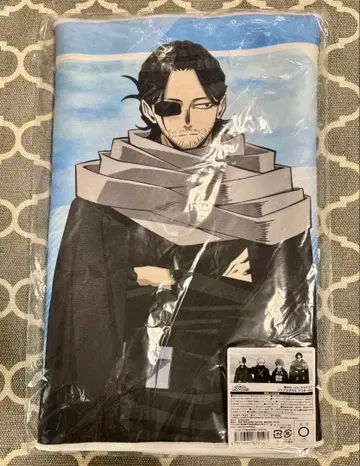 나의 히어로 아카데미아 아우터 페이스 타월