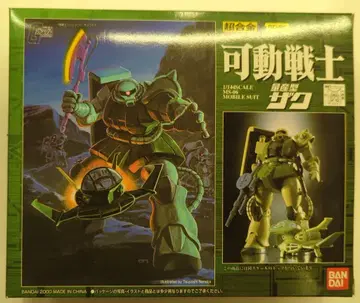 반다이 초합금 가동전사/건담 기동전사 건담 가동전사 양산형 자쿠 GD26