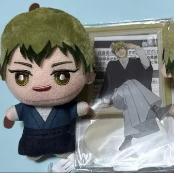 주술회전 젠인 나오야 봉제 인형 아크릴 스탠드 2개 세트