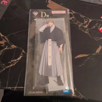 D상 젠인 나오야 빅 아크릴 스탠드