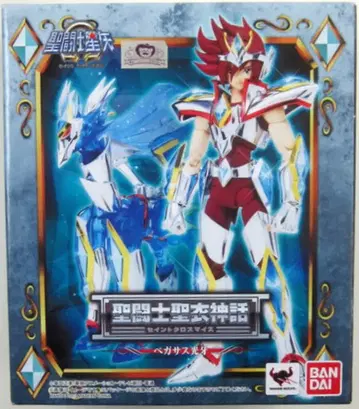 반다이 성투사성해신화/오메가 쿠루마다 마사미 페가수스 코우가/청동성해