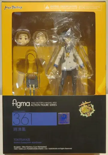 맥스팩토리 figma 토키츠카제 361