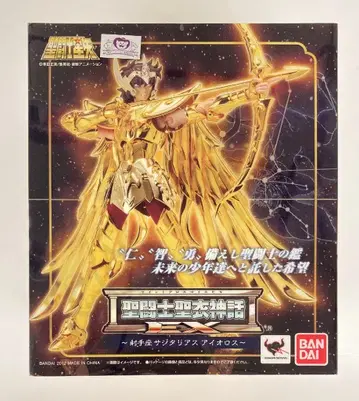 반다이 성투사성 의신화 EX 쿠루마다 마사미 사지타리우스 아이올로스