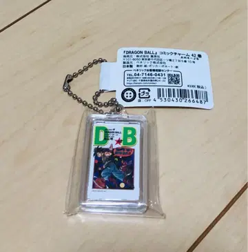 드래곤볼 점프샵 코믹 참 42권 미개봉