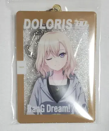 BanG Dream 뱅드림 wego 아크릴 키링 도리스