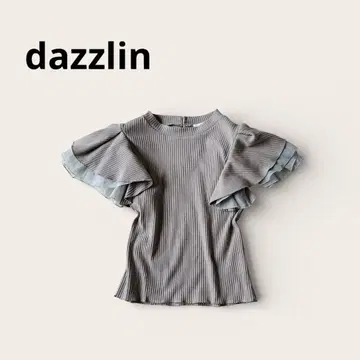 더블린 컴팩트 상의 더블 프릴 스트레치 타이트 페미닌 모카