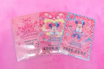 리조트라인 리조라 프리 티켓 3/2 미니 세트 판타지랜드