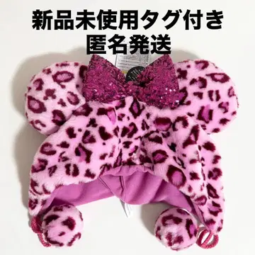 팬캡 레오파드 무늬 핑크 2E