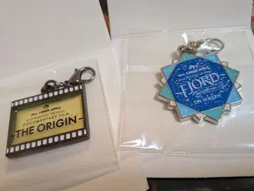 미세스 그린애플 키링 세트 2개 세트