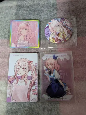 프로세카 미즈키 굿즈 3개 세트