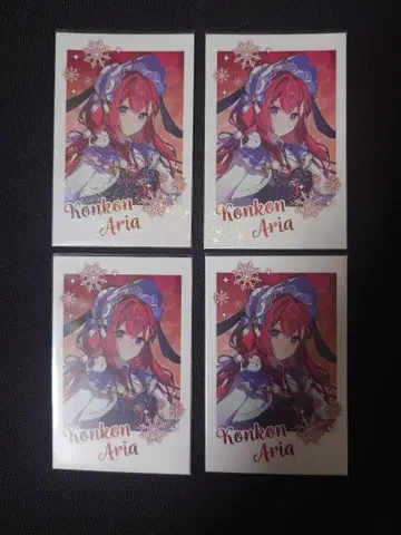 네오포르테 2025 크리스마스 사진풍 카드 곤곤아리아